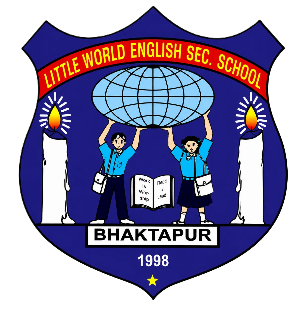 Little World English School logo
